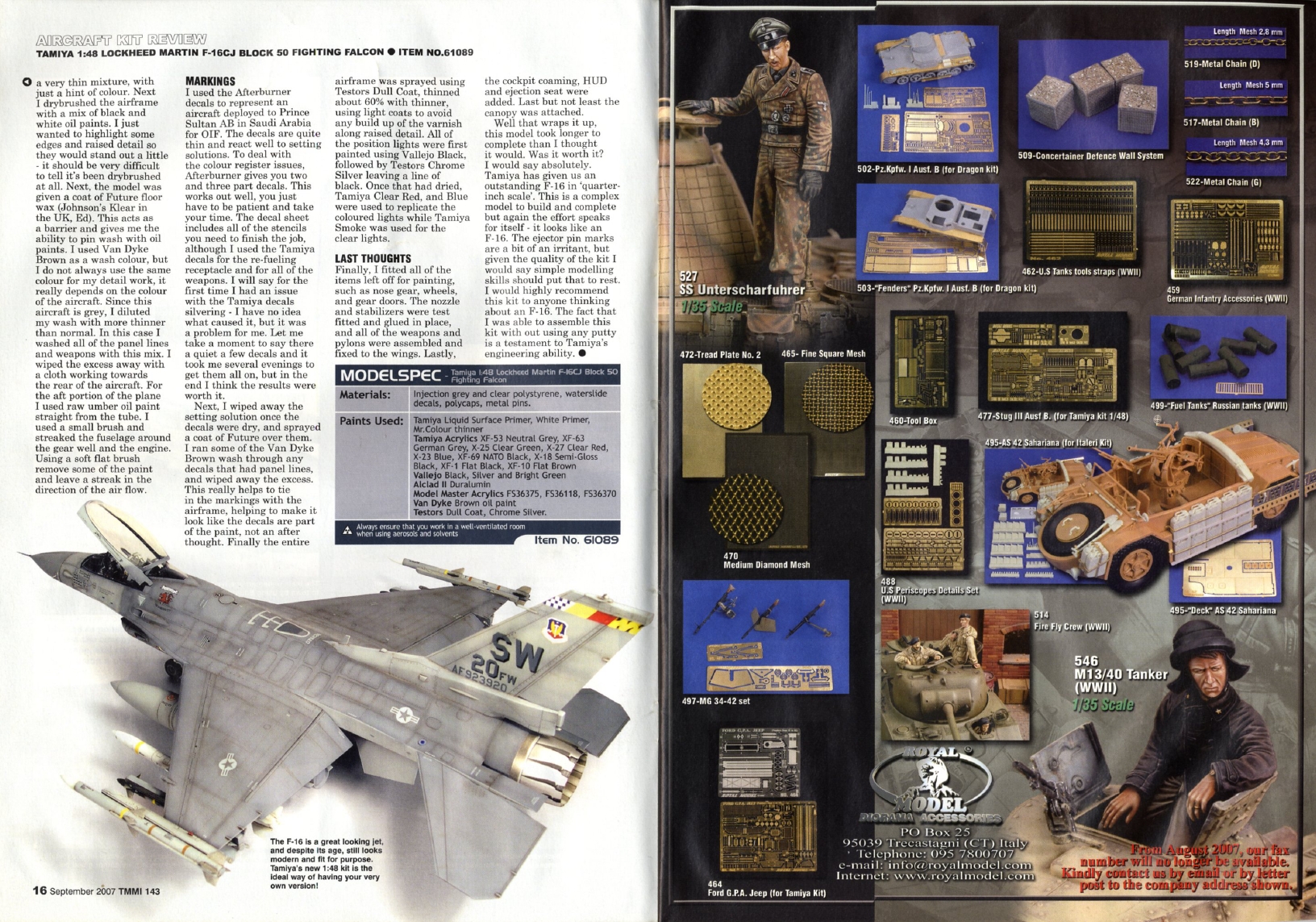 Tamiya Model Magazine 143 (2007-09)